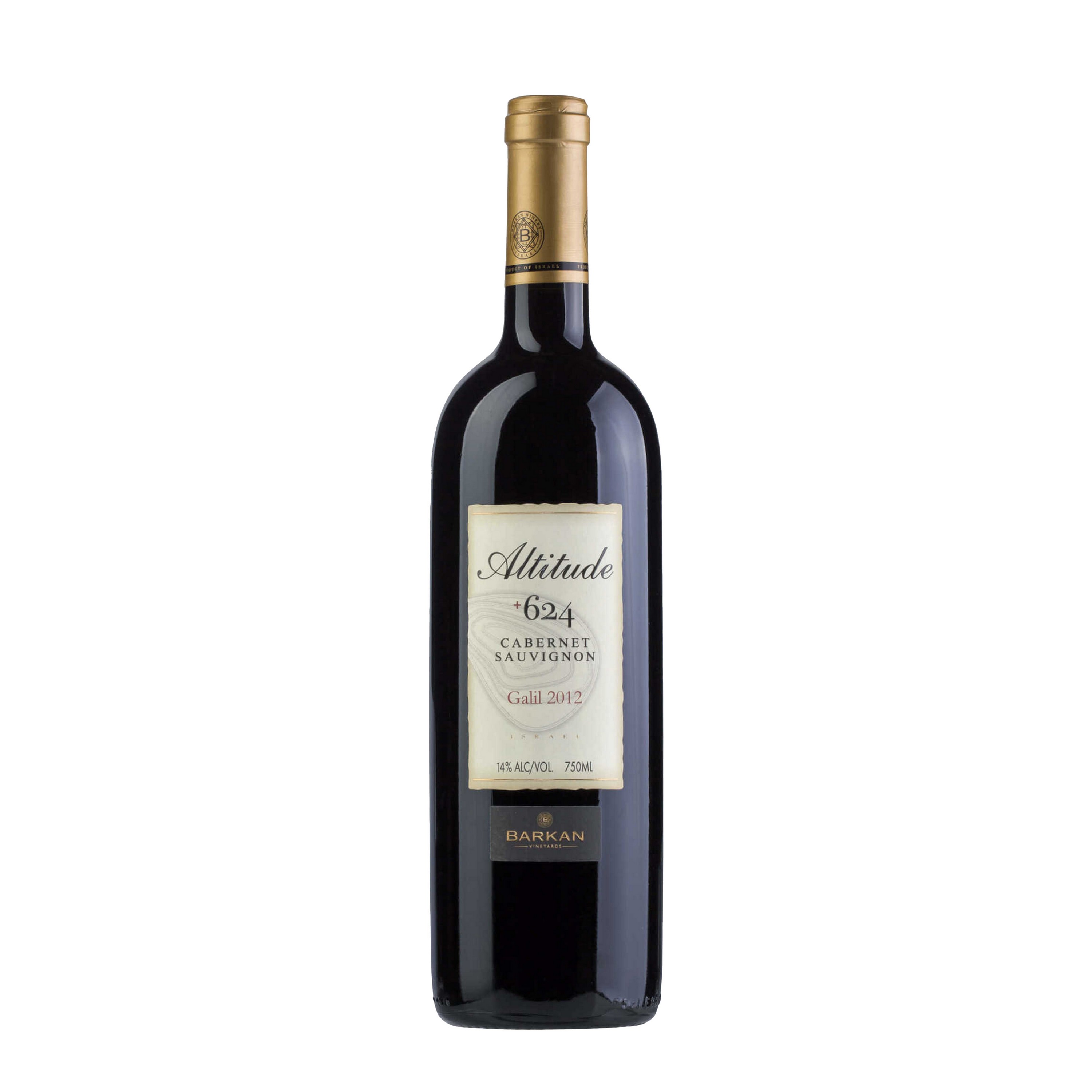 Etched Barkan Altitude 624 Kosher Cabernet Red Wine Bottle