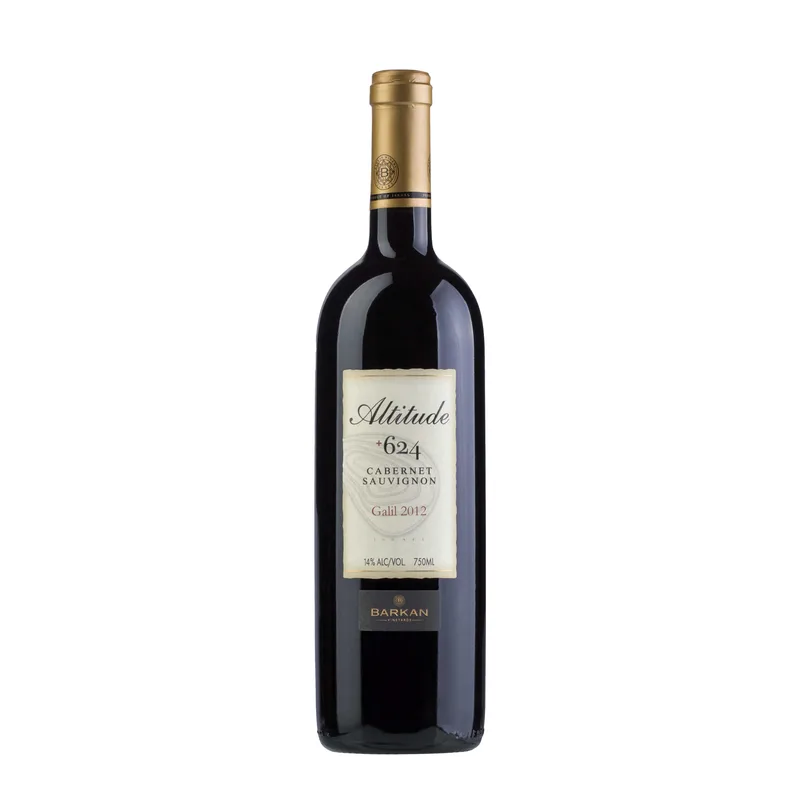 Etched Barkan Altitude 624 Kosher Cabernet Red Wine Bottle