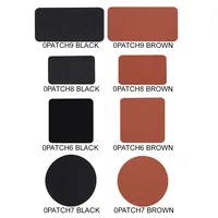Leather Patch — Black