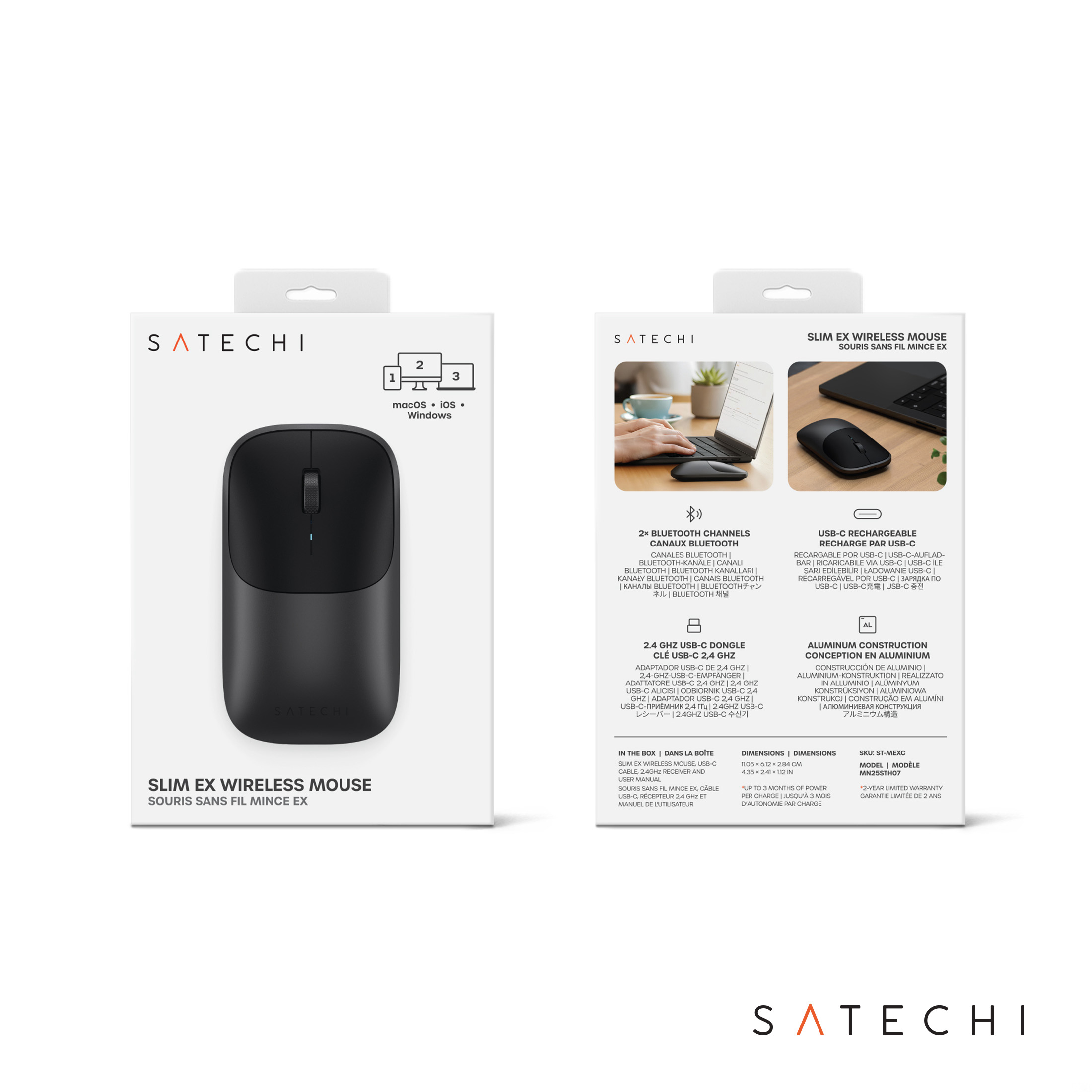 Packaging