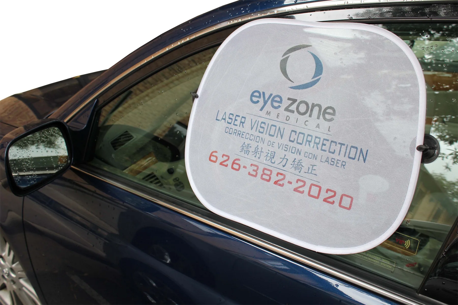Car Sunshade - Mesh (Includes Suction Cups)