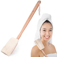 Loofah Bath Brush — Personalization Laser Engrave (Up to 2 Lines)