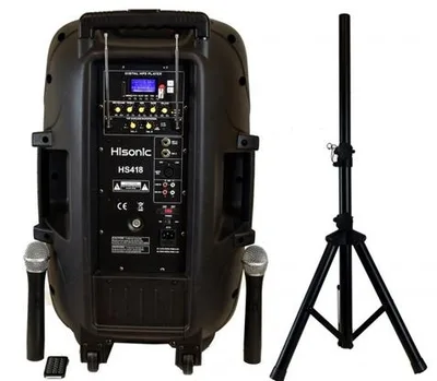 Hisonic® Wireless Rechargeable PA System w/2 VHF Wireless Mics