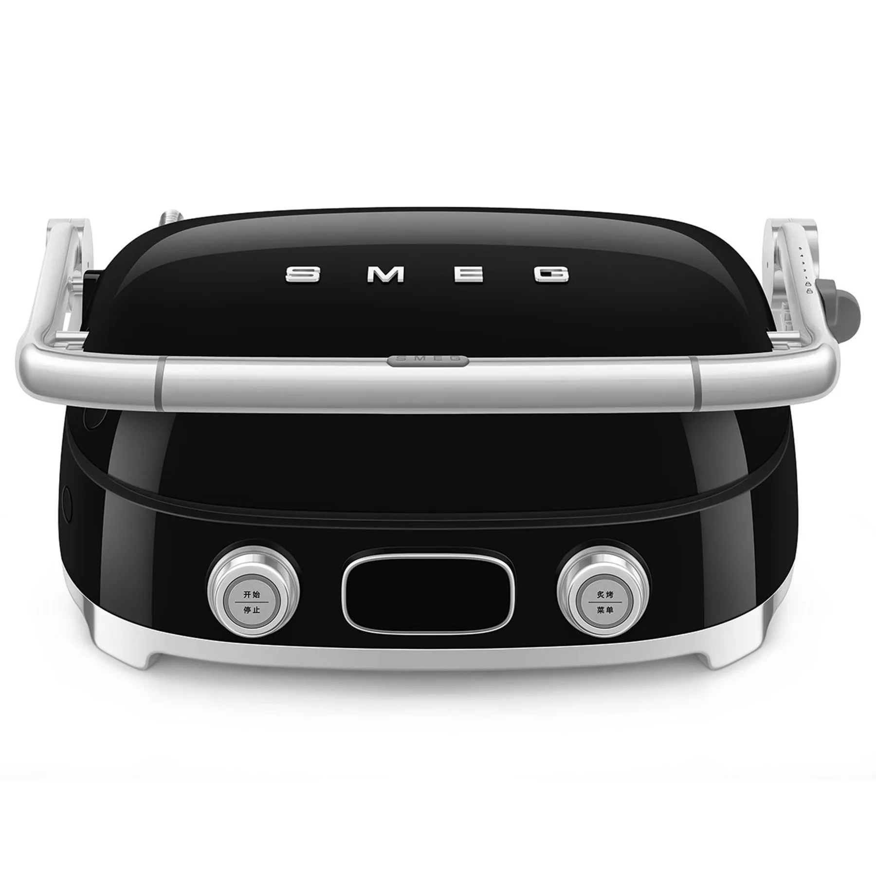 SMEG Multiuse Grill - Black