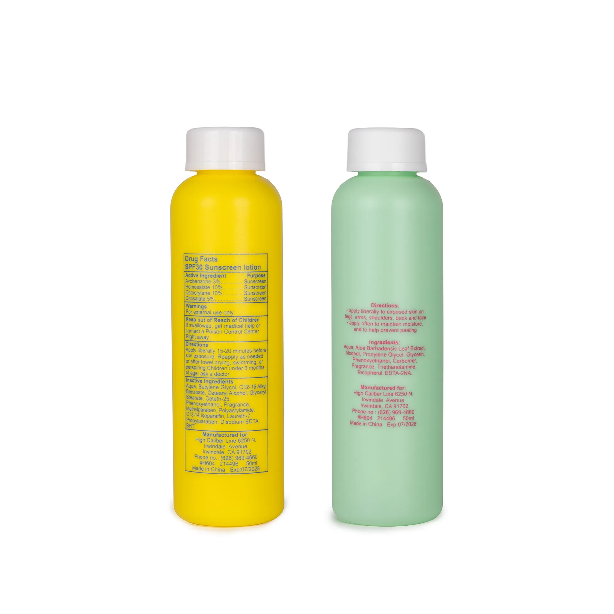 SunCare Duo Sunscreen & After Gel view 6