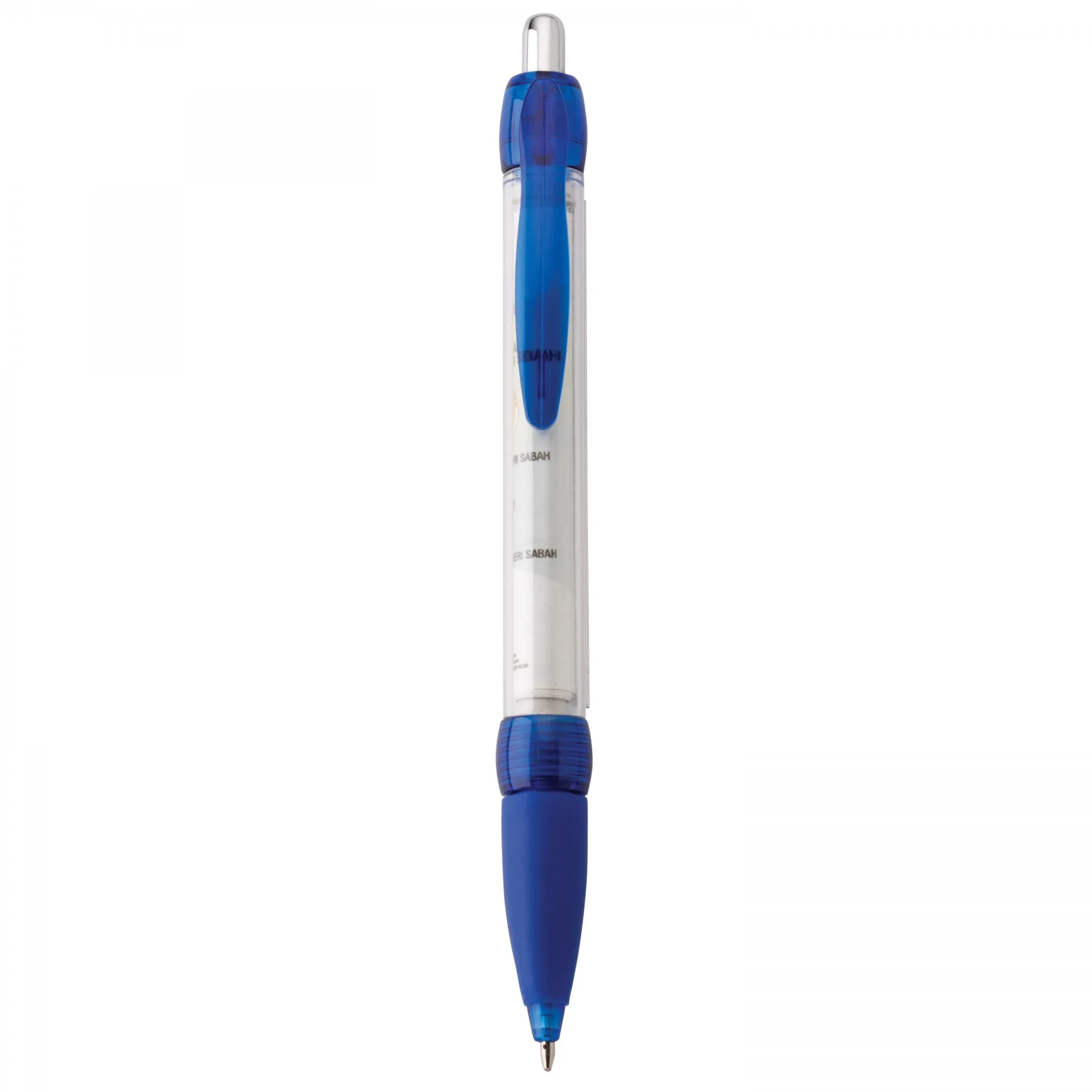 G1265 BLU