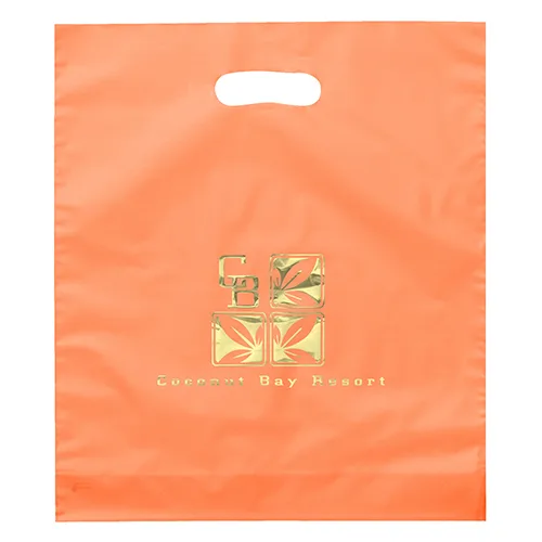 Tangerine Orange Logo