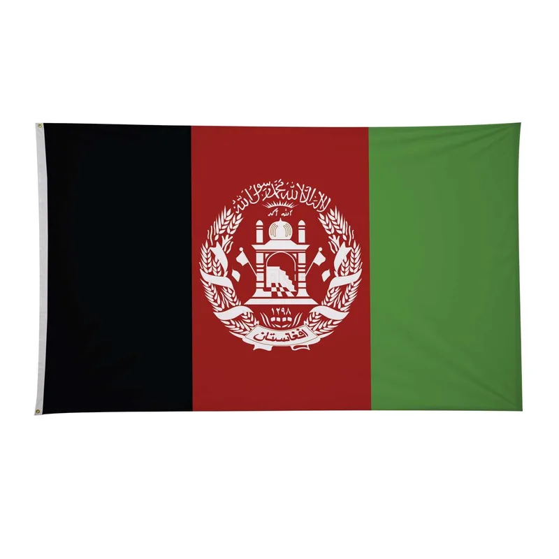 Afghanistan