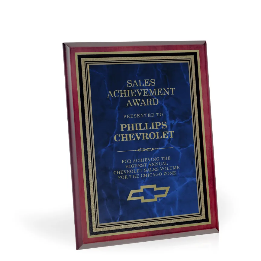Classique Mahogany Finish Award Plaque, 9"x12"