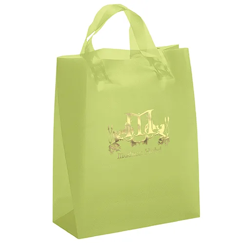 Lime Green Logo