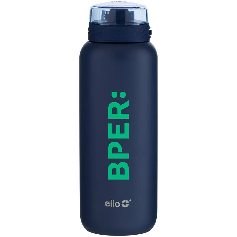 32 oz Ello Cooper Water Water Bottle (Winter Solstice)