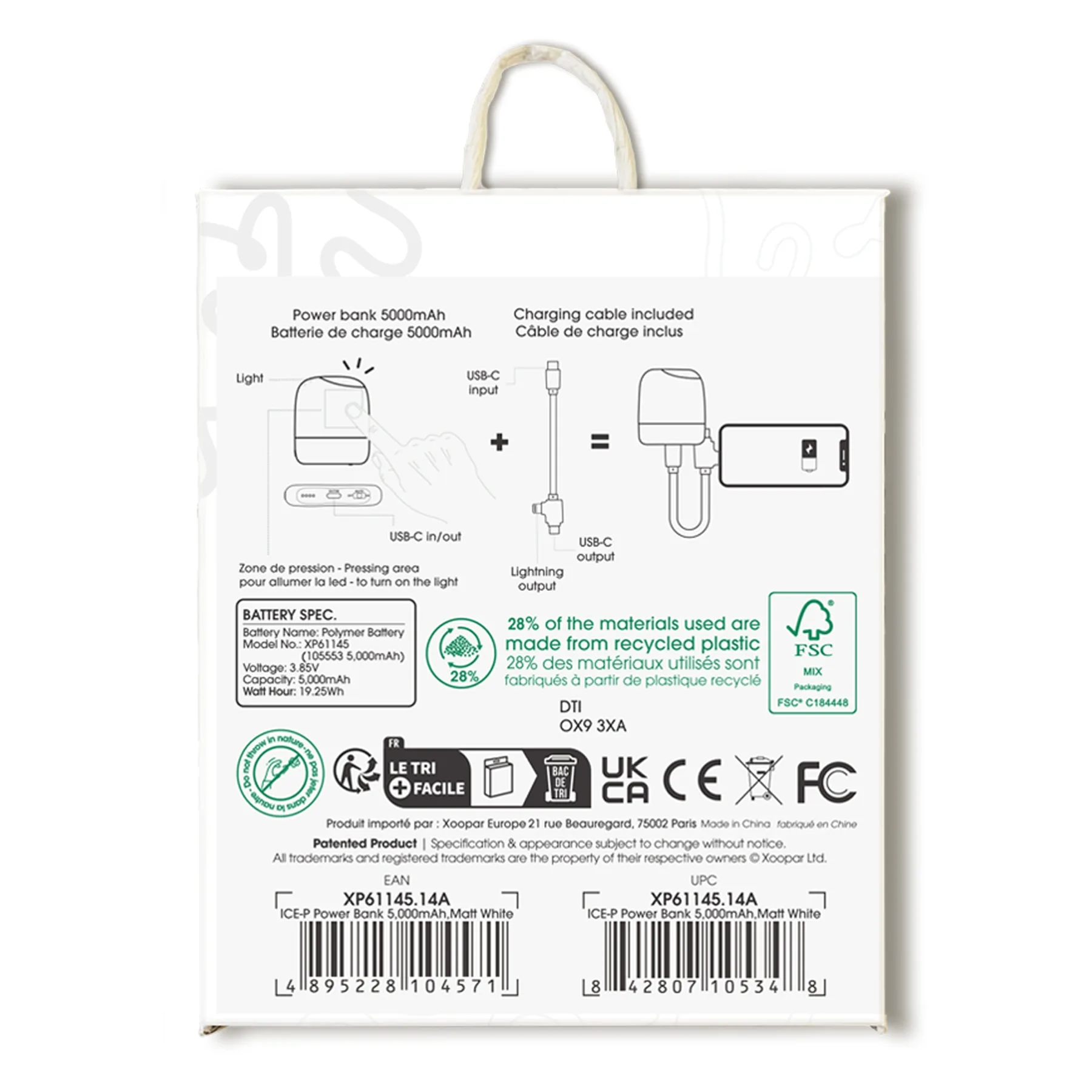 Packaging back