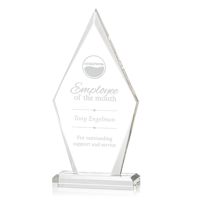Palmer Award
