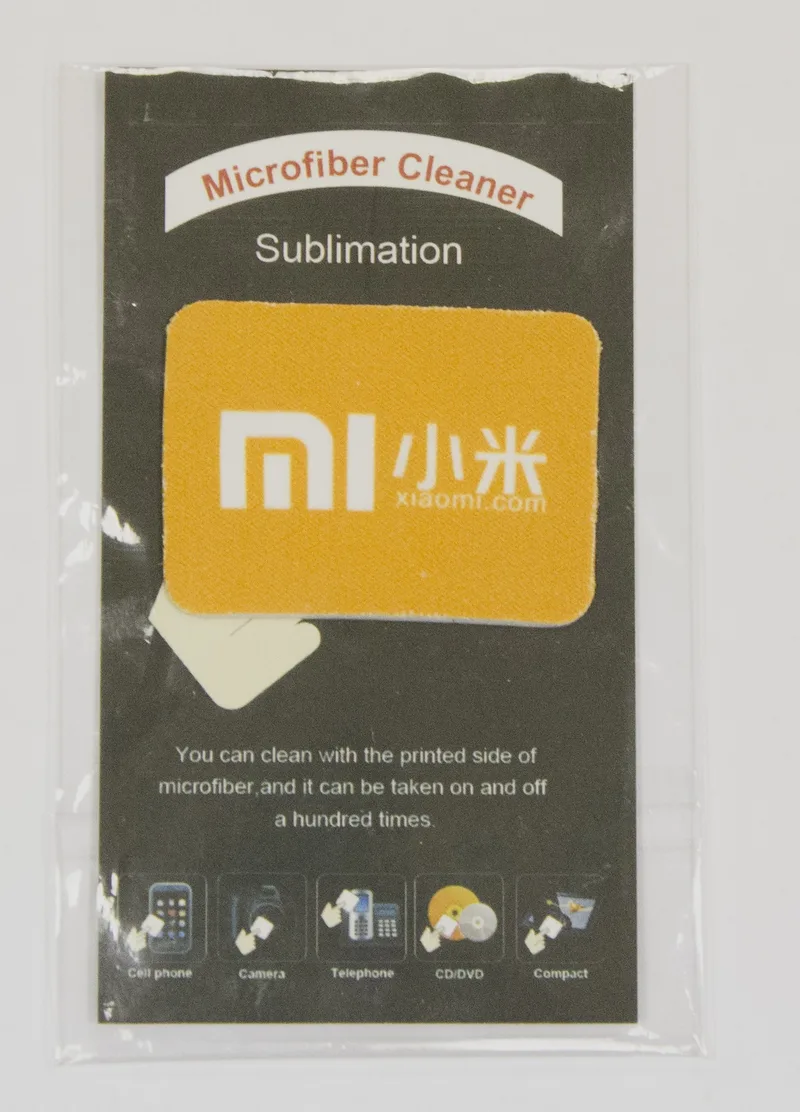 Rounded Rectangle Magic Screen Cleaner w/Generic Backer Card view 2