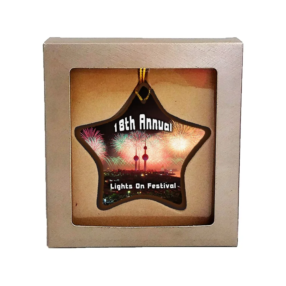 SUN_Gift Box
