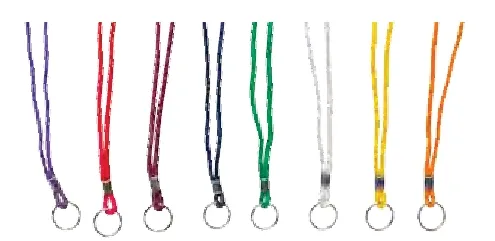 Braided Lanyard w/split ring