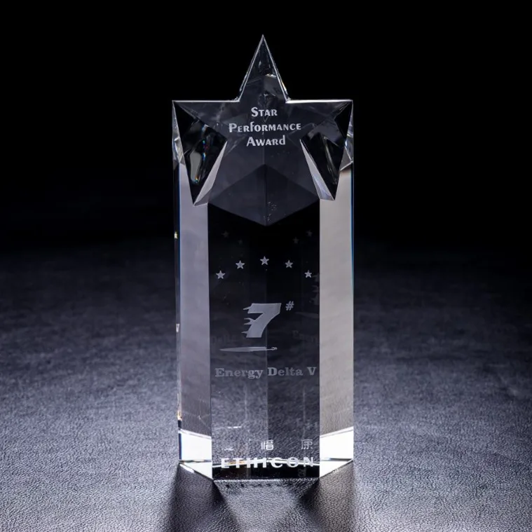 Nova Star Award