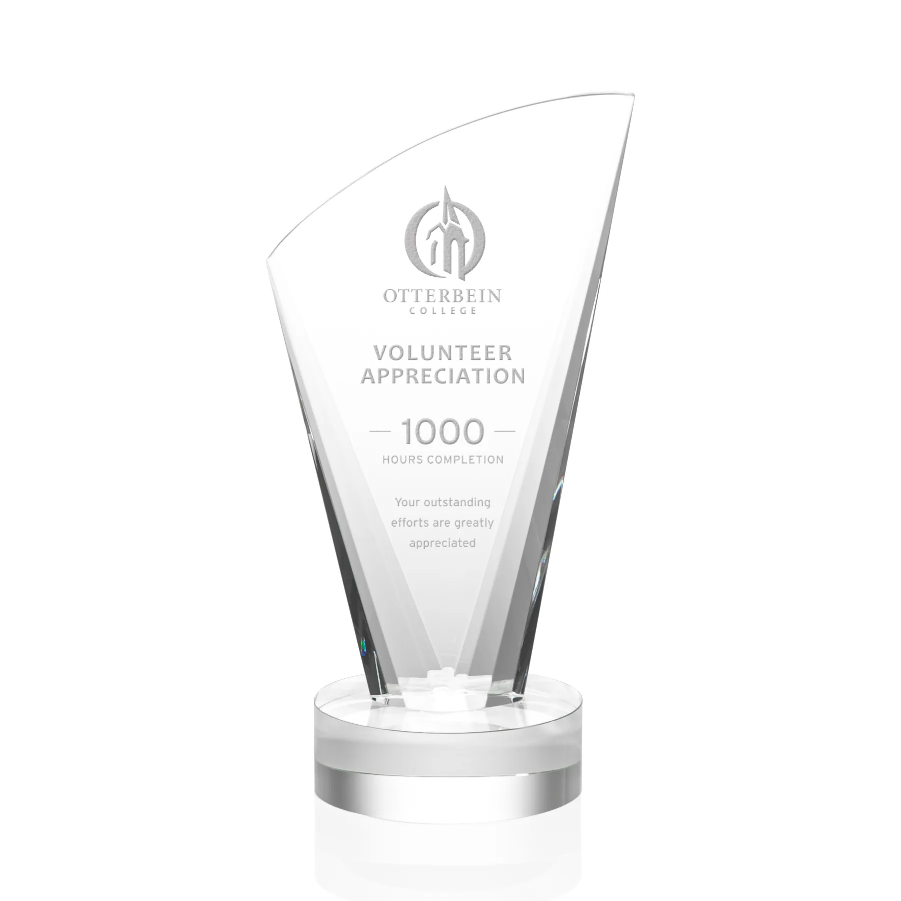 Brampton Award — Brampton Award