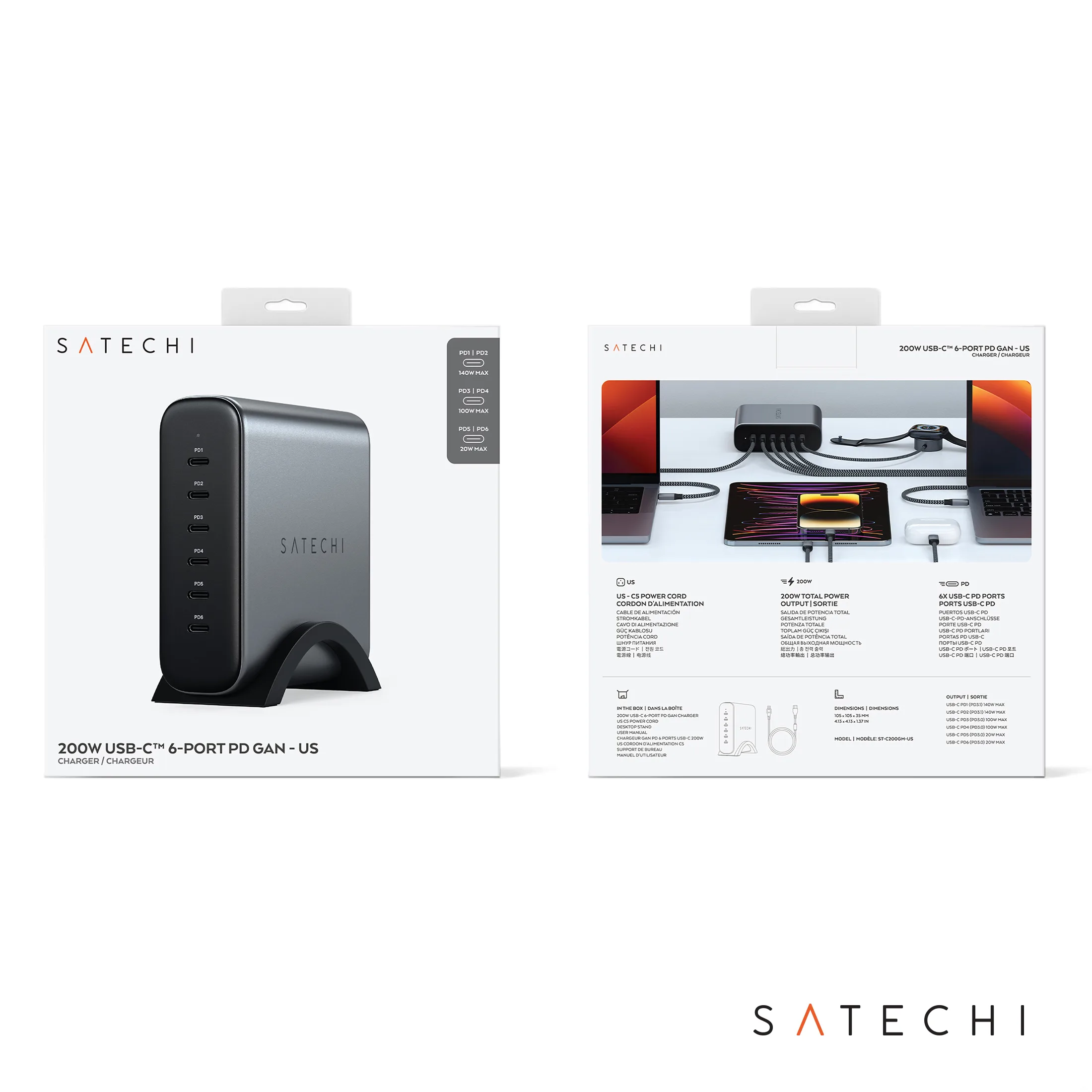 Packaging