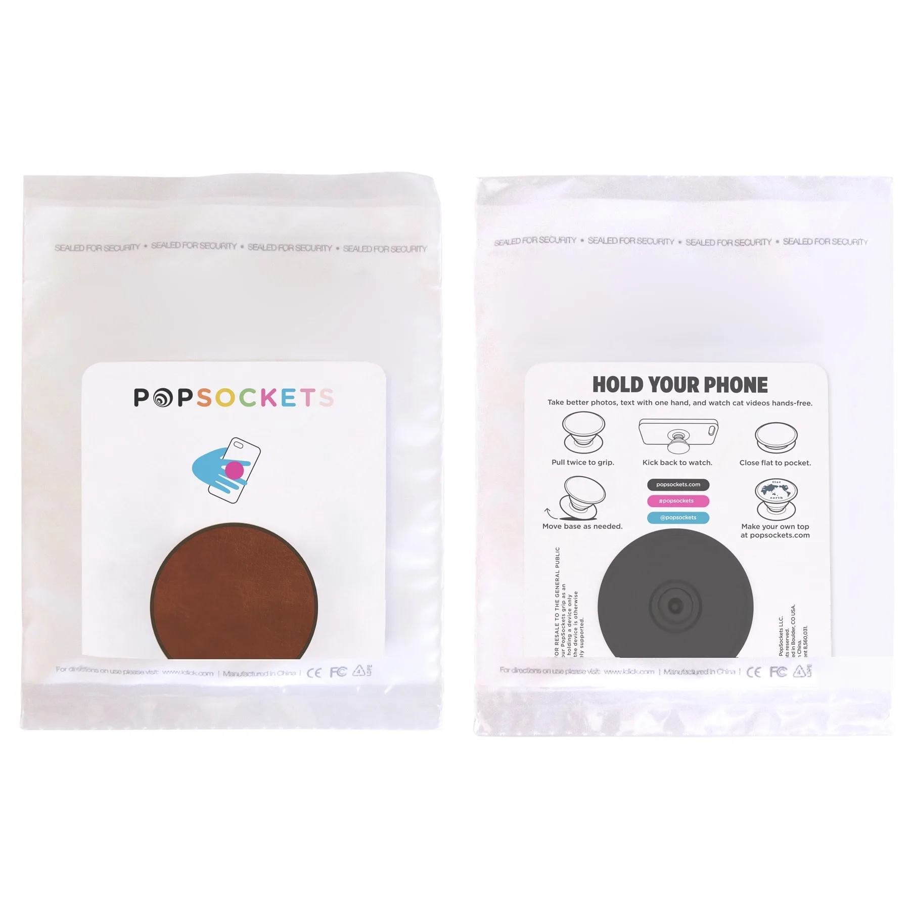 Packaging