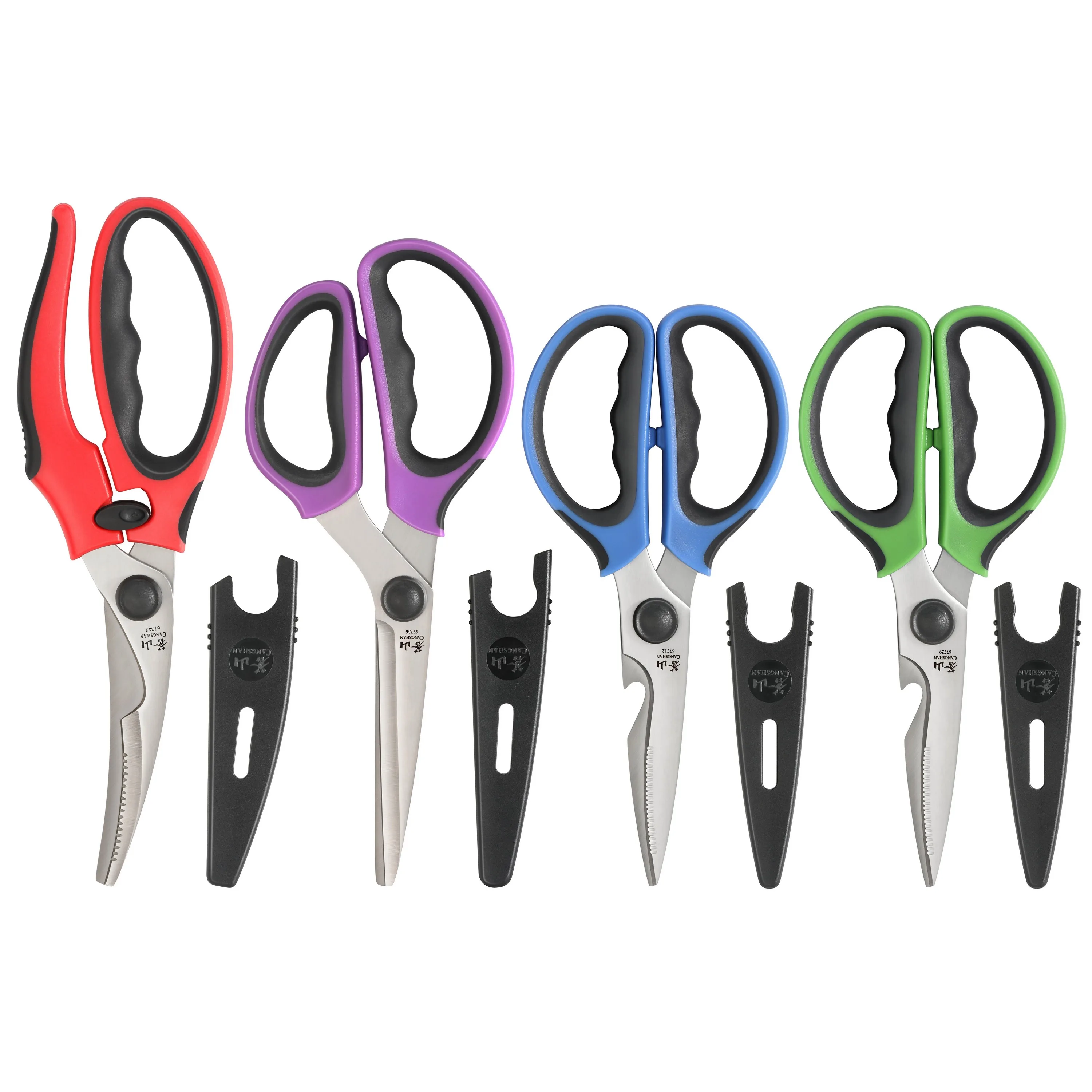 Cangshan 4-Piece Kitchen & Home Scissor Set