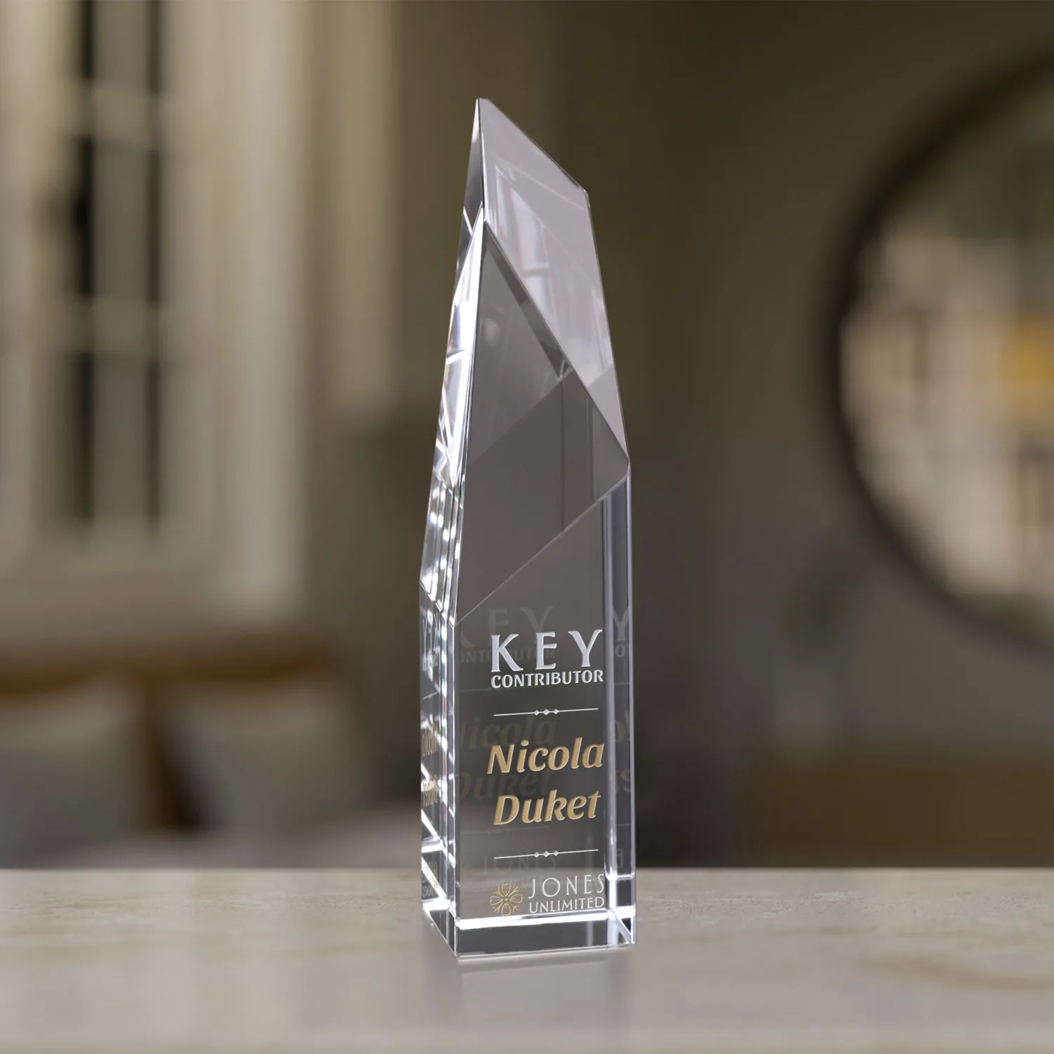 Pepin Award 10"