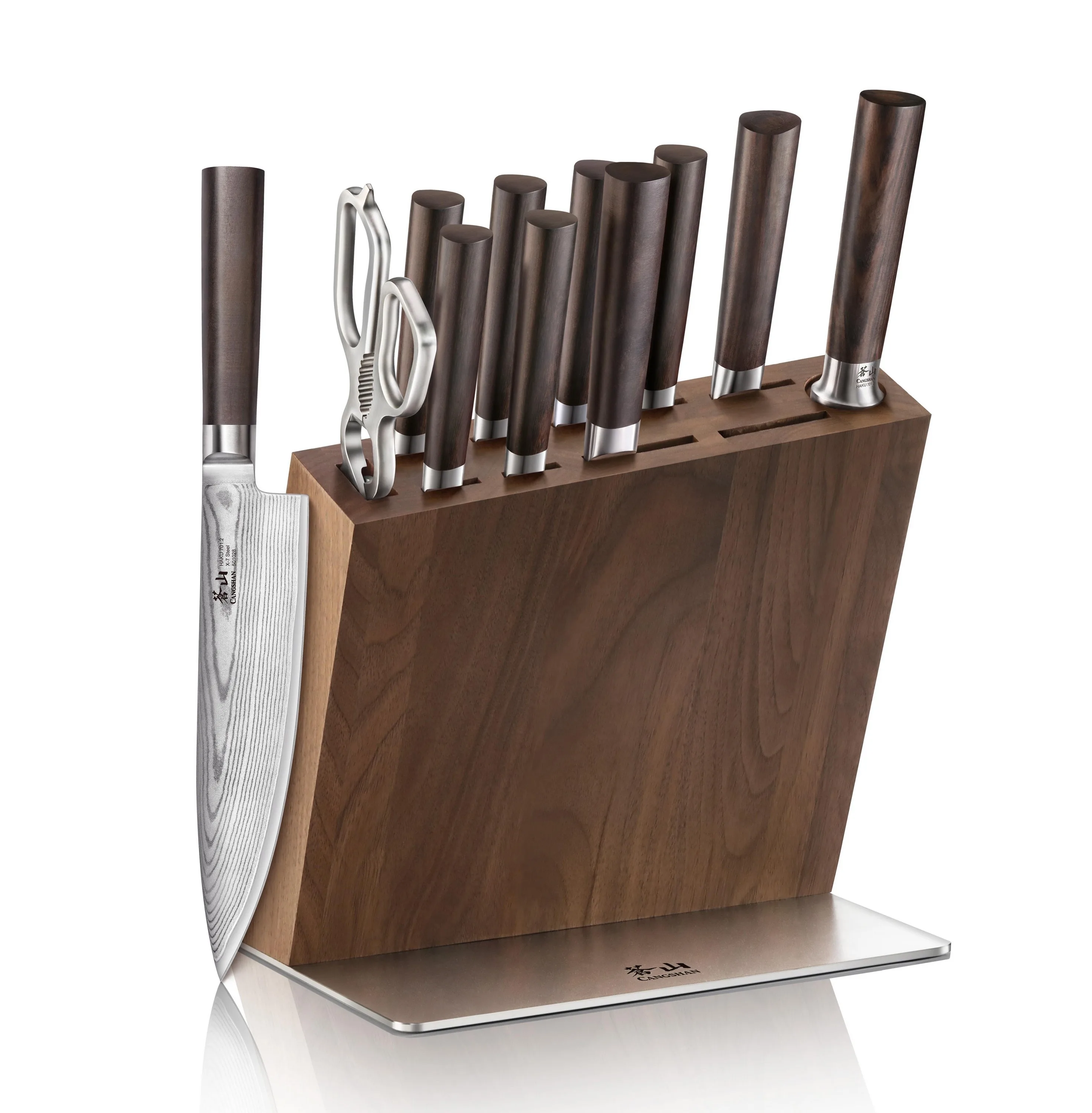 Cangshan 12-Piece Haku Series Hua Knife Block Set