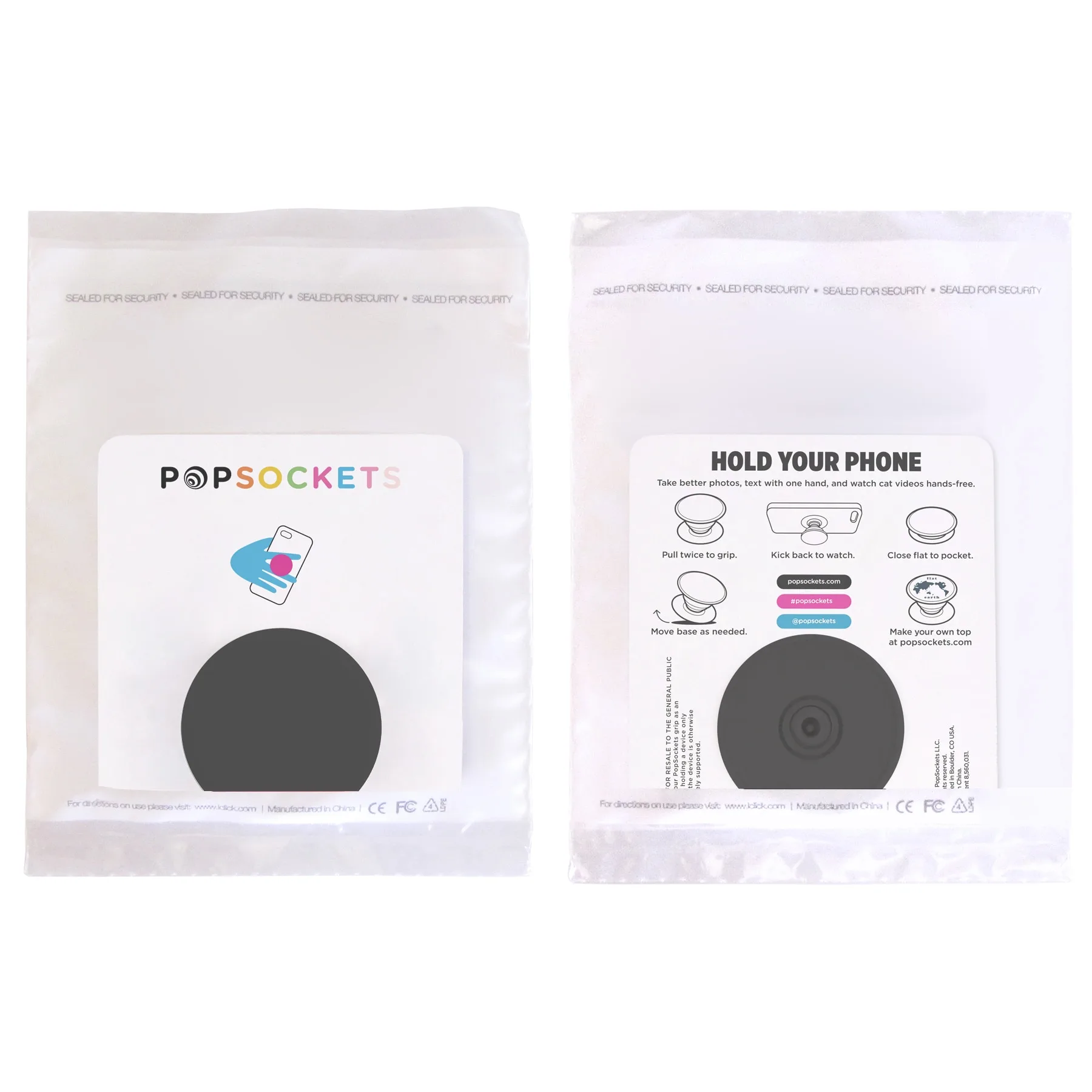 Packaging