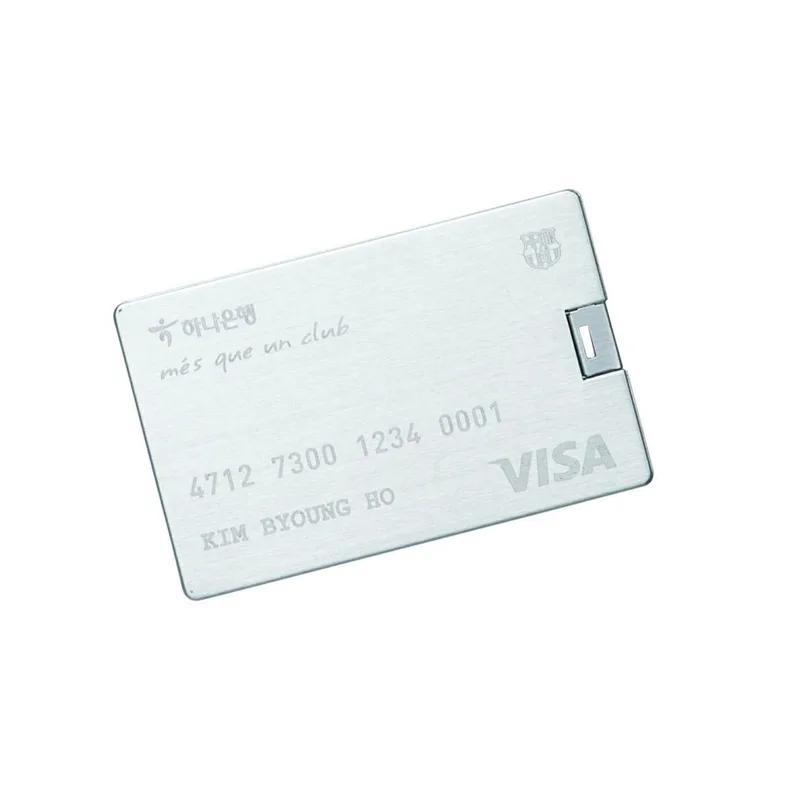 1 GB