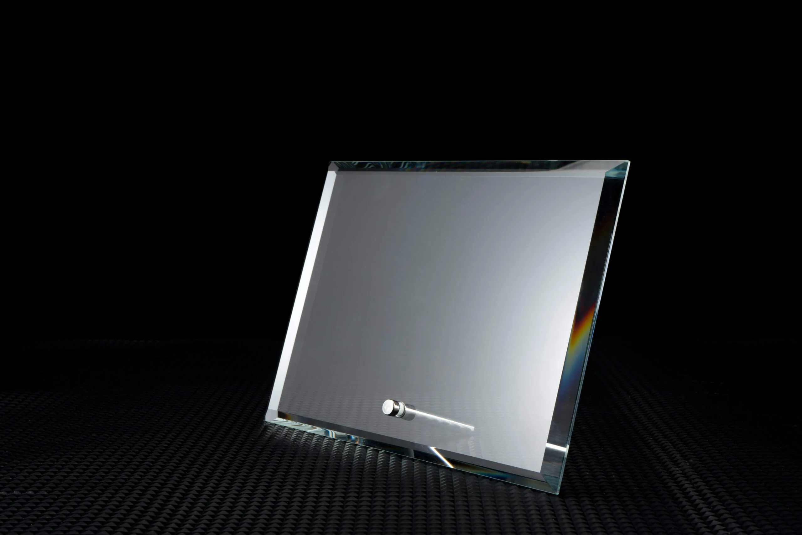 Aurora Landscape Award