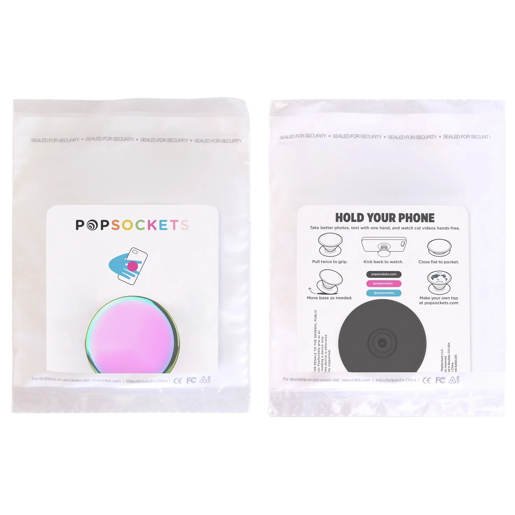 Packaging