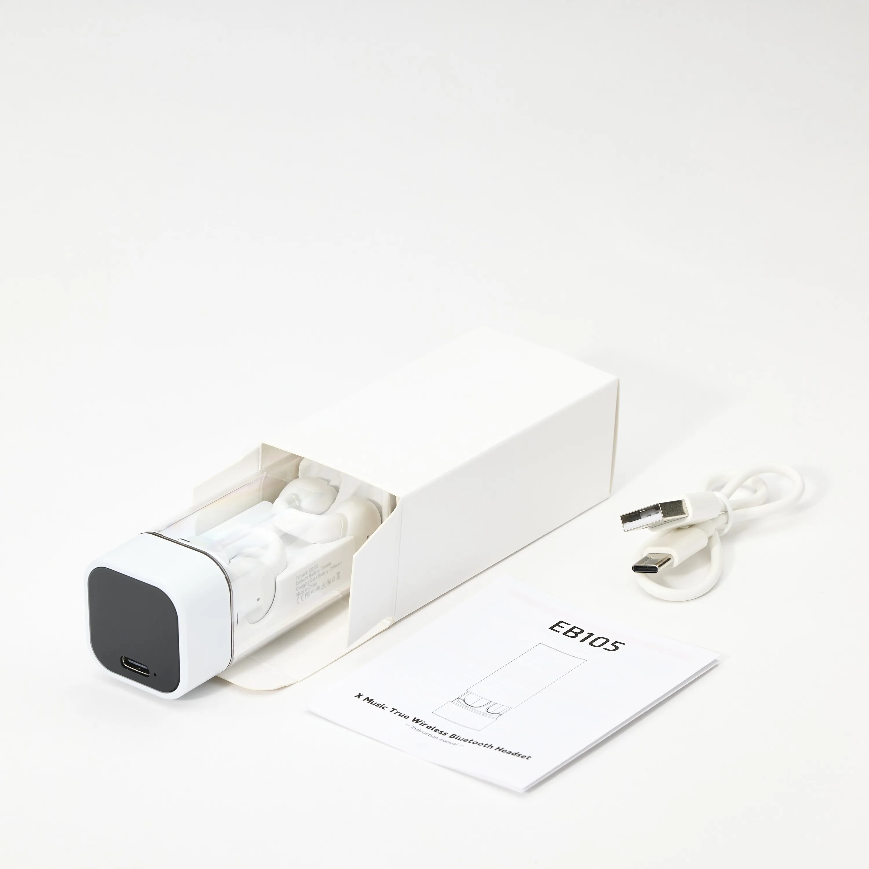 Packaging