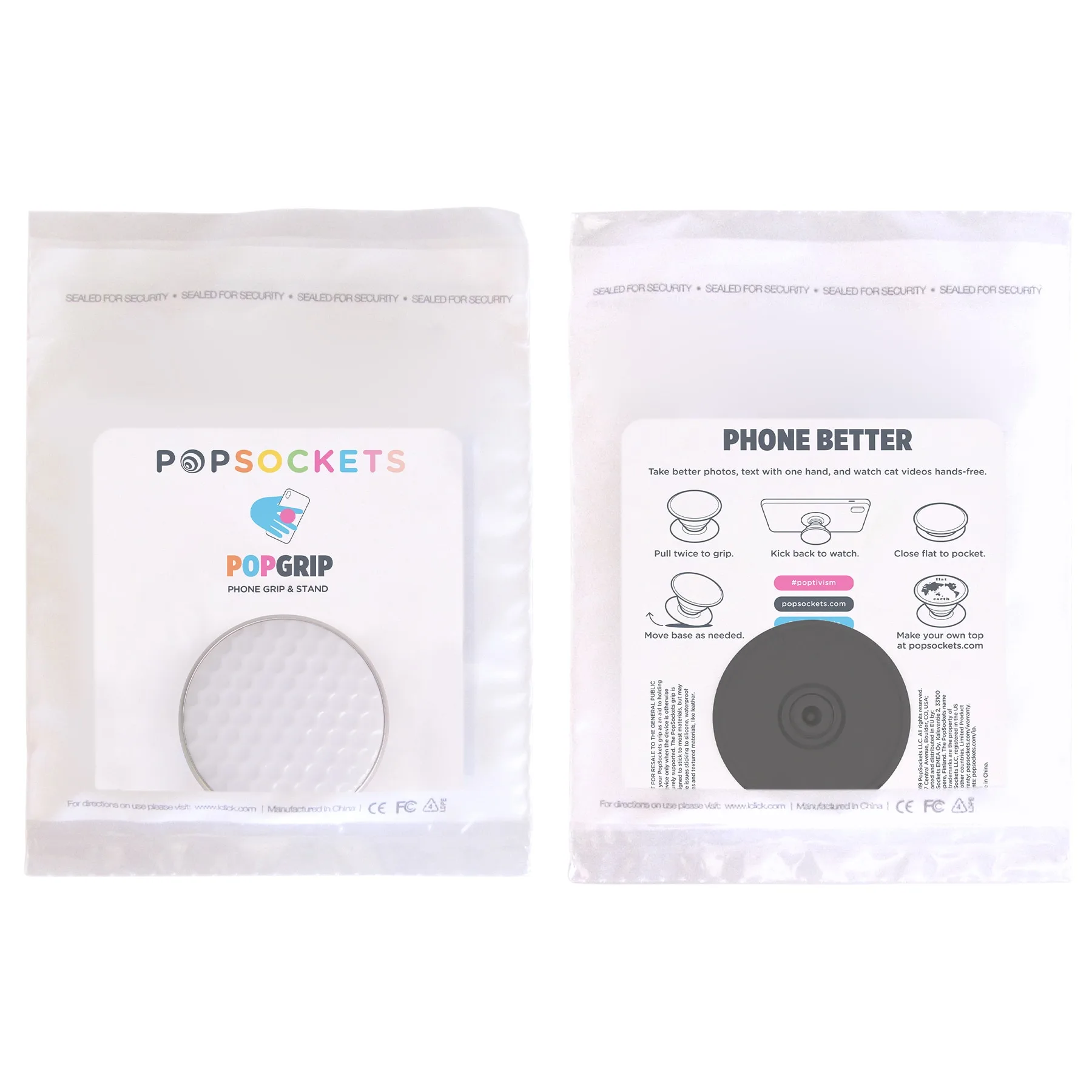 Packaging