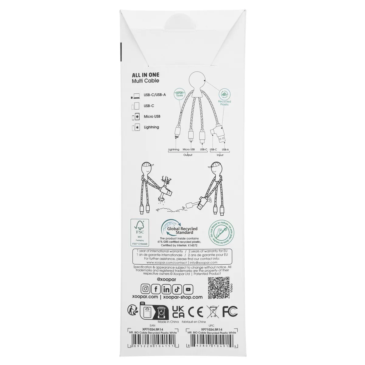 2492 WHT Package Front