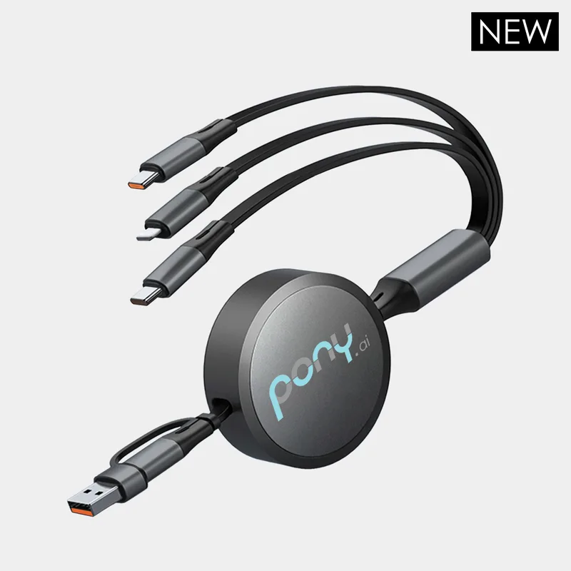 Orion 2.0 - Expandable 100 W Multi-Cable