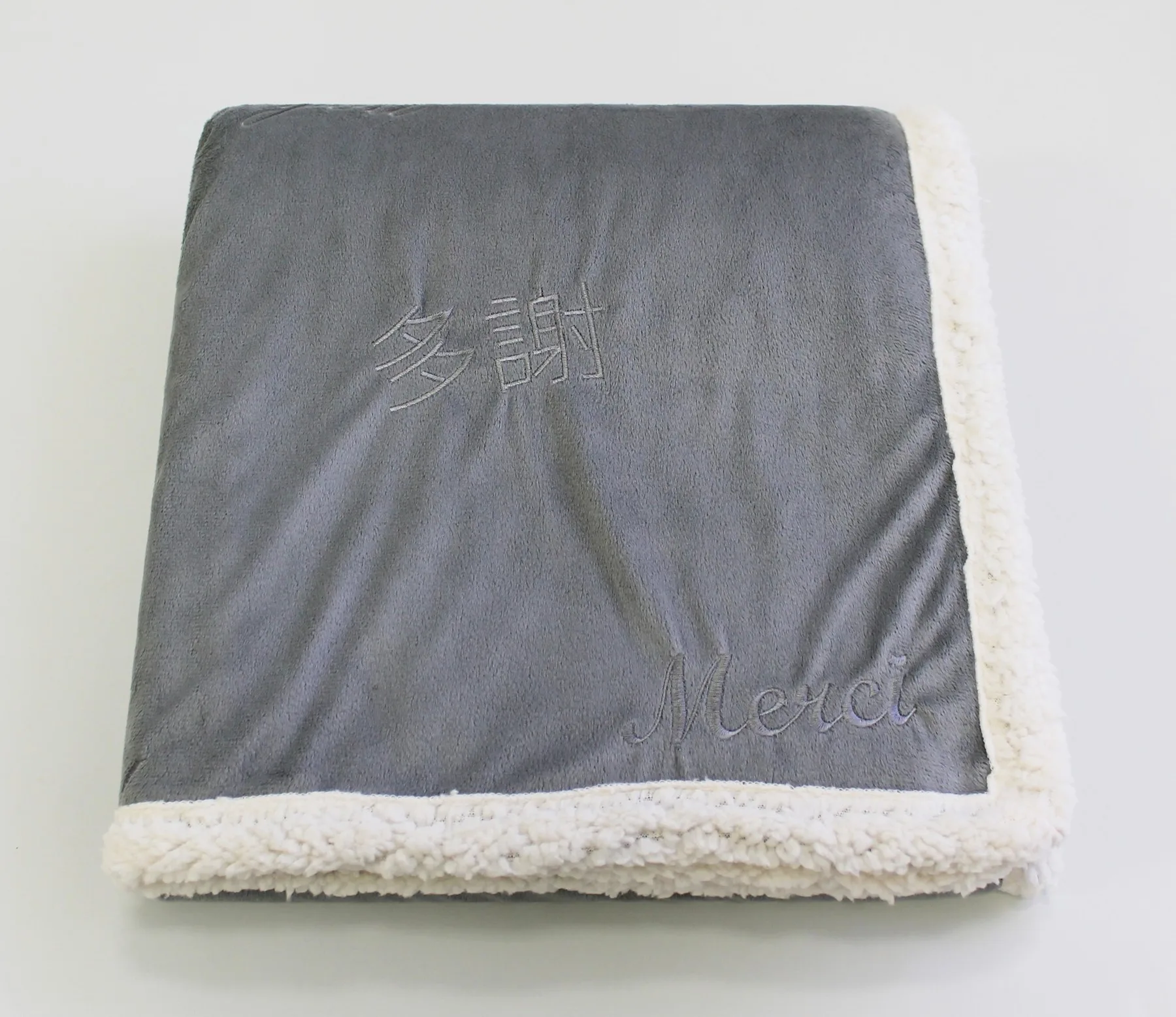 Light Gray