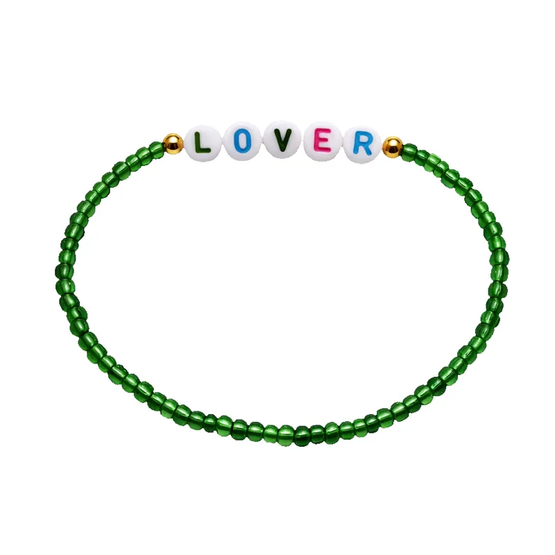 Friendship Bracelet