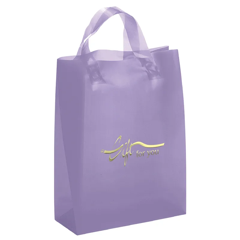 Apollo - Frosted Brite Shopper - Foil Print (8" x 4" x 10")