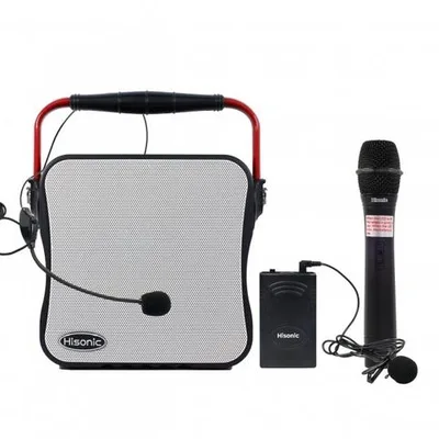 Hisonic® Dual Channel Wireless White PA System w/MP3 Player & FM Radio