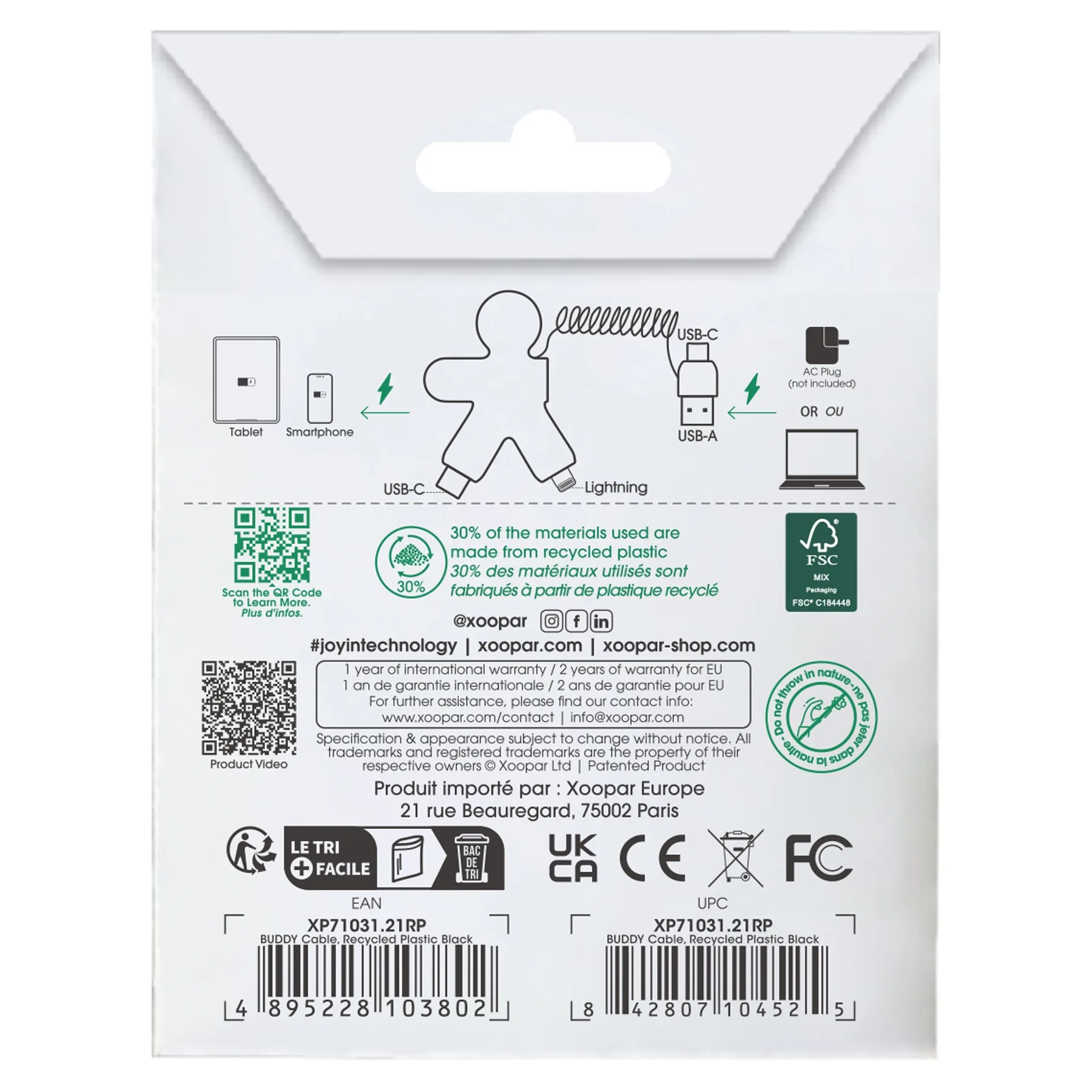 Packaging Back