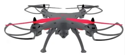 Vivitar® 'Aero View' 360° GPS + Wi-Fi HD Camera Drone