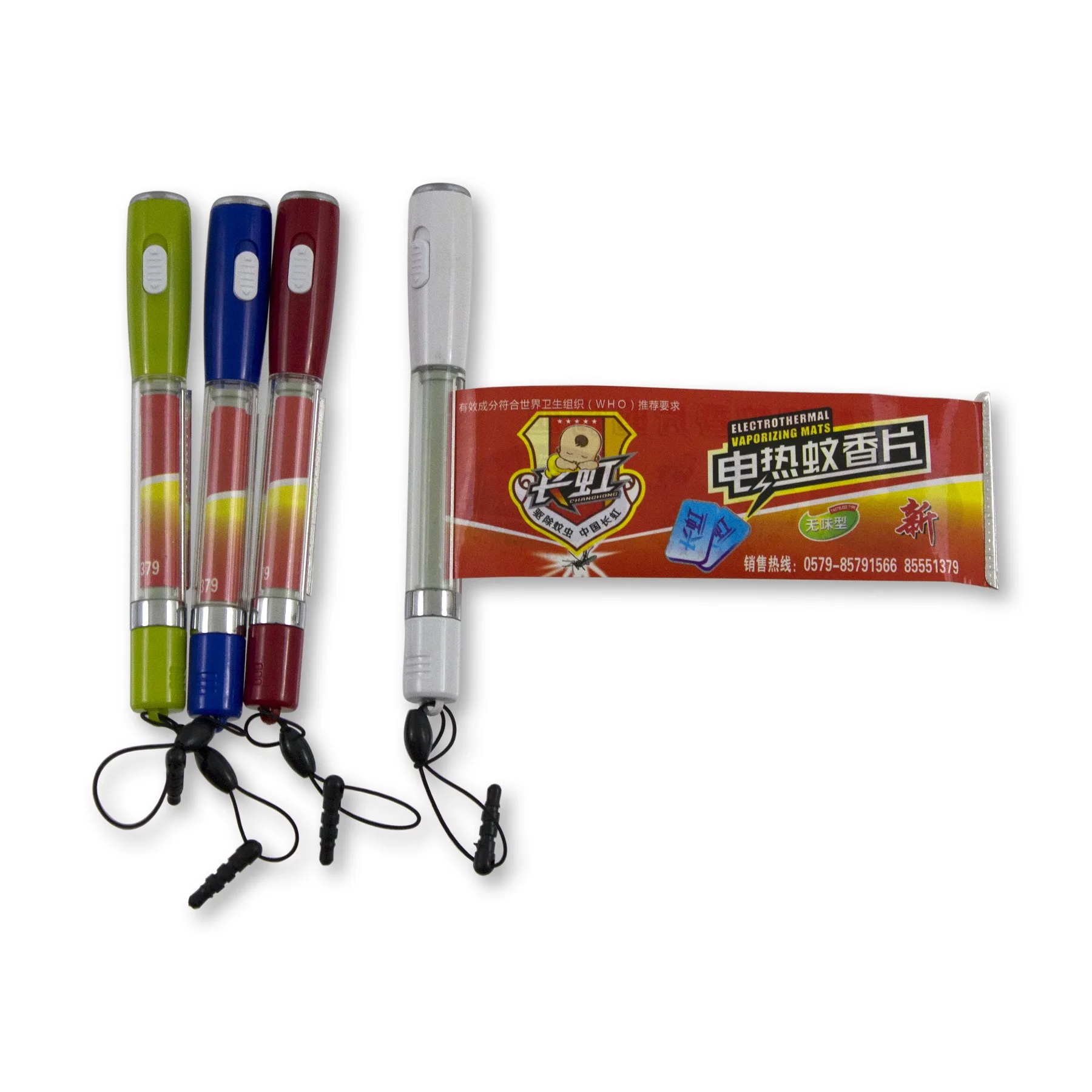 Mini Banner Pen Torch (Priority)
