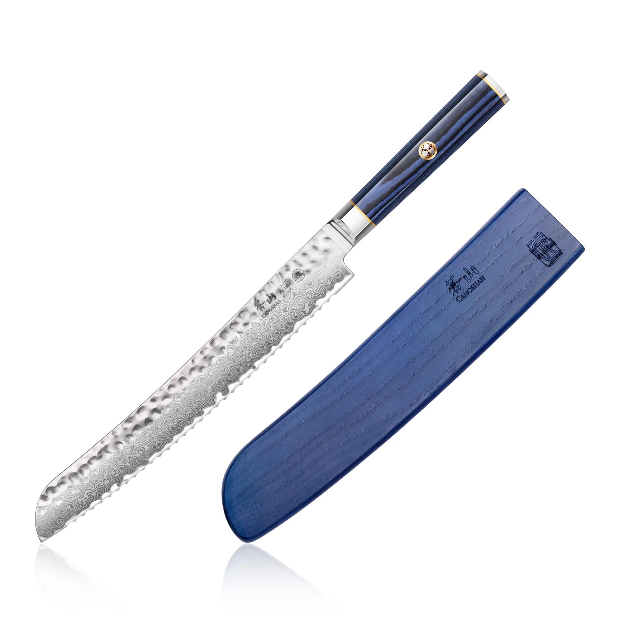 Cangshan 9-Inch Kita Series Bread Knife W/Sheath