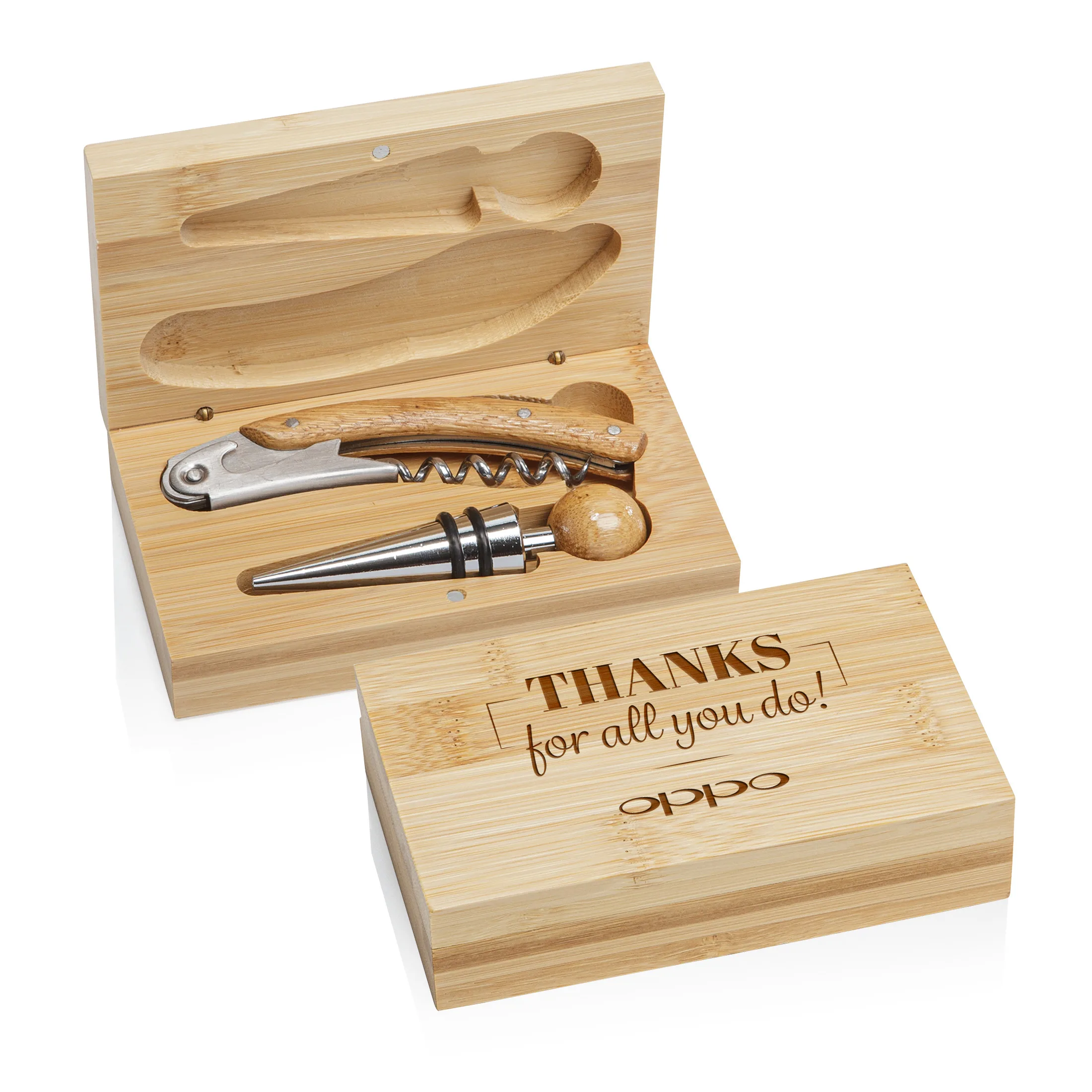 2pc Set