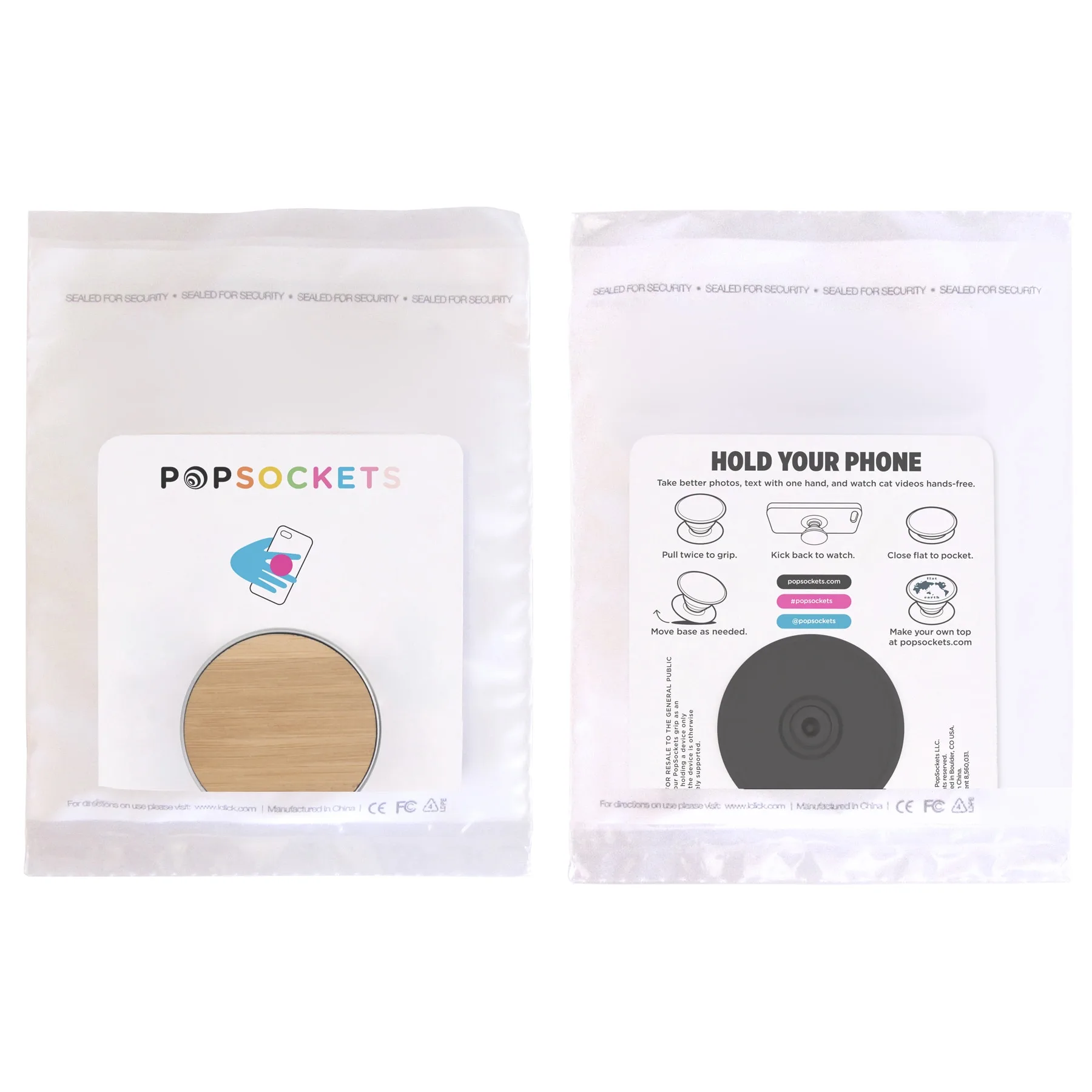 Packaging