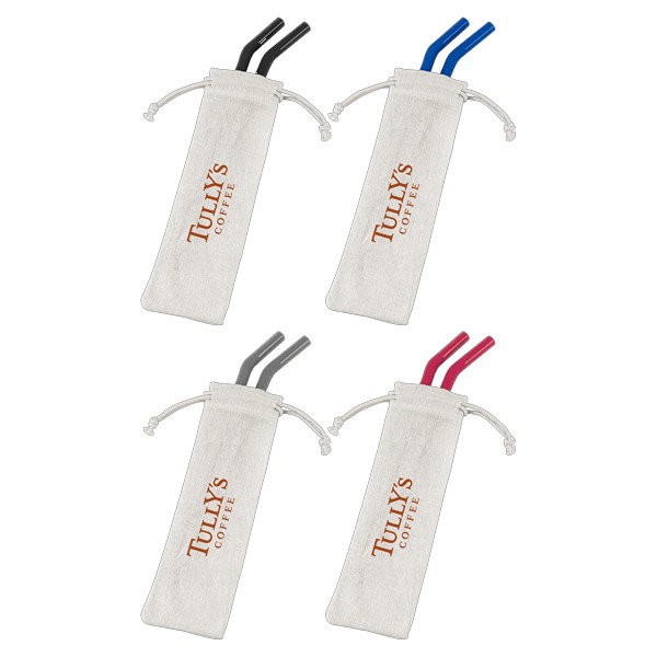 Reusable Stainless Steel Two Straw Set