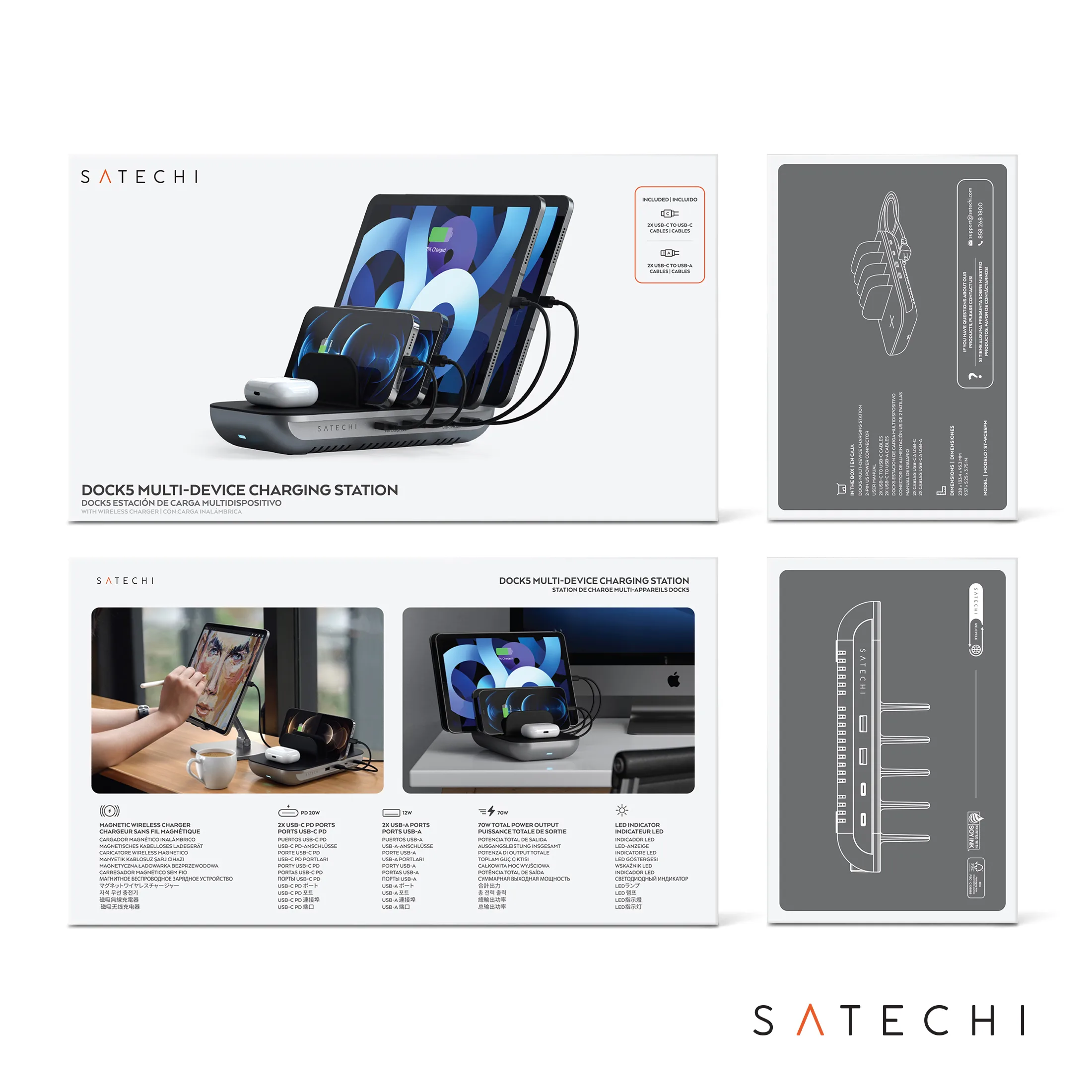 Packaging
