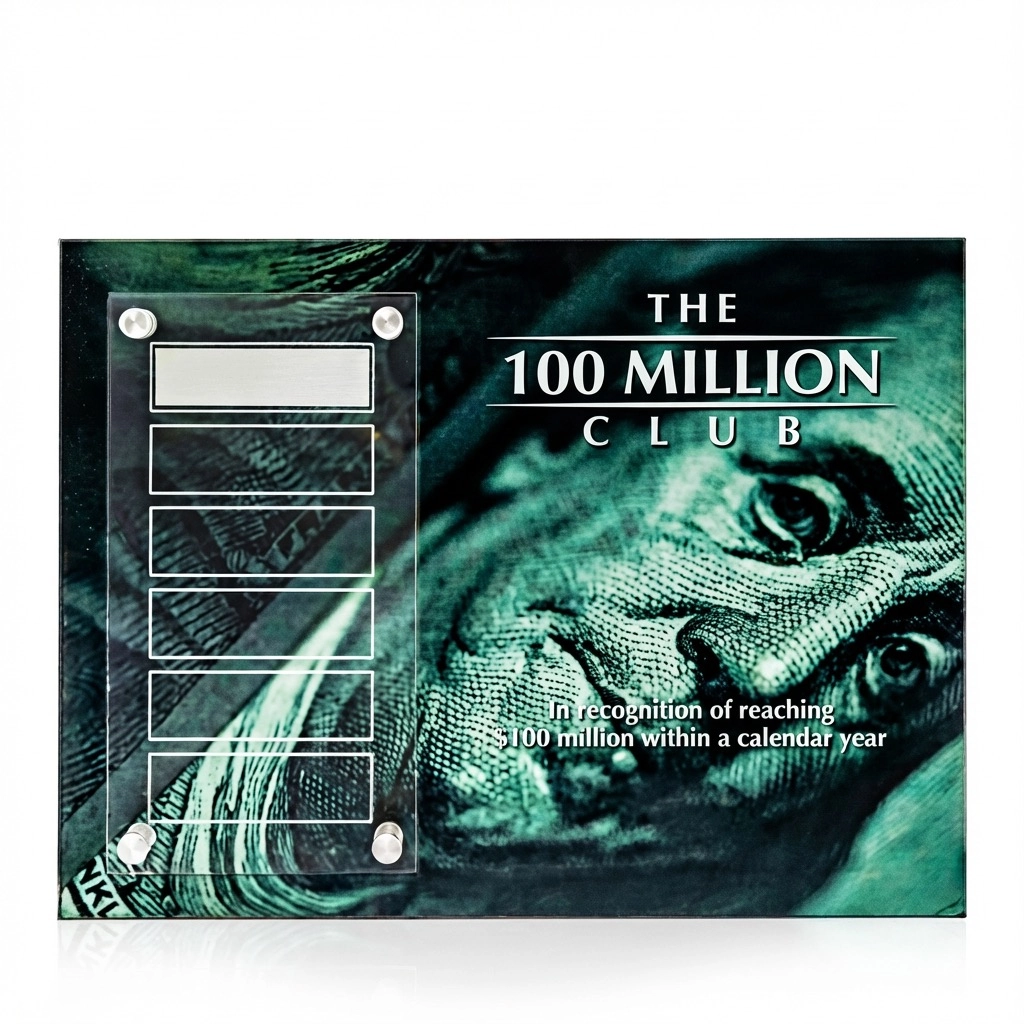 Dynamic Perpetual Award Plaque - 9x12, Horizontal - Standard