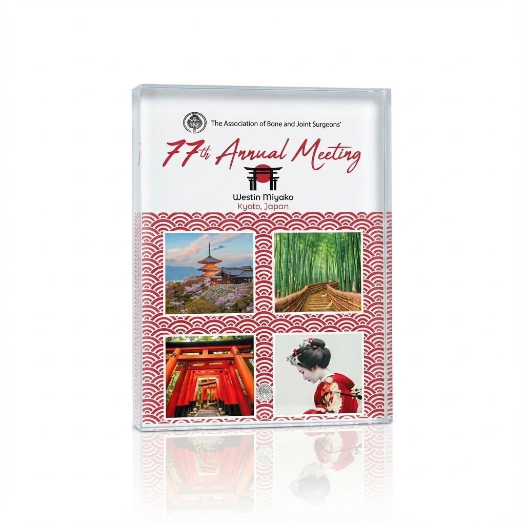 Nico Beveled Glass Award